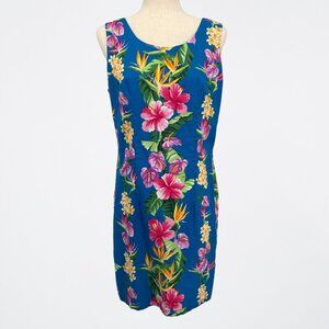 Vintage Shannon Marie Hawaii Colorful Hawaiian Dress - Size L